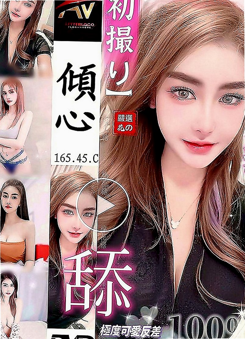 八里八大娛樂網：漫妮 |專櫃小姐姐|168cm|42kg|C罩杯|18歲|不過蠻優的 但是價位很實惠 不會高出驚人  覺得看著不像外表這樣文靜 內心是很狂野的