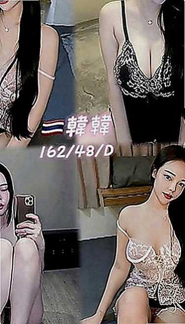 松山外約服務：米婕 |文藝正妹|164cm|50kg|E罩杯|24歲|口碑特別好很棒的無套茶今日剛下海
