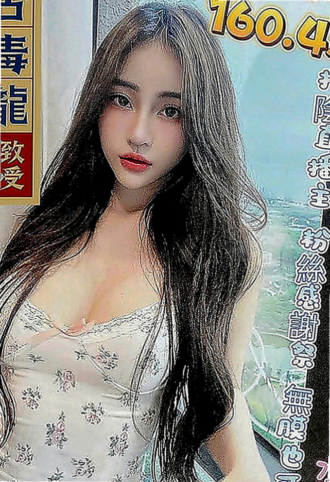 中山找小姐：依心 |彩妝師|164cm|42kg|C罩杯|20歲|下面來告訴大家打飛機到底好還是不好！有馬甲線 姣好的身材 標緻的臉蛋 細嫩的皮膚