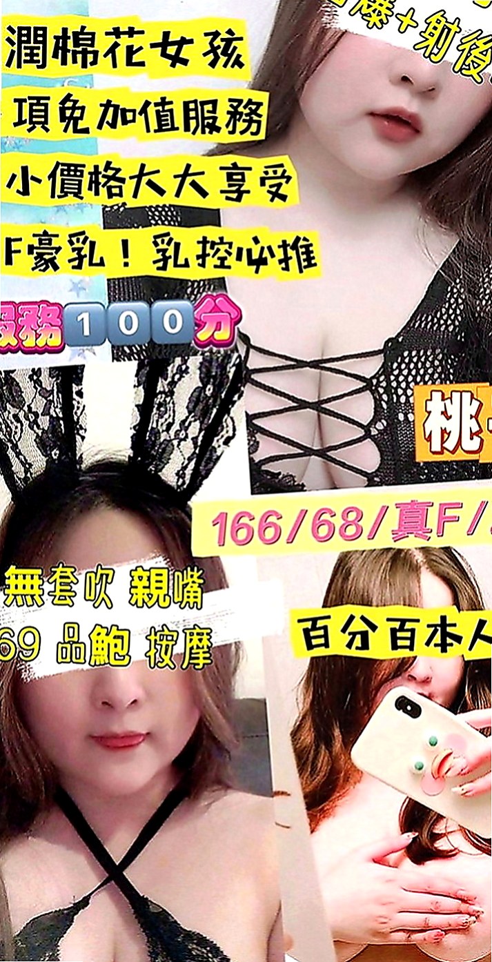 大內外賣茶：舒菲 |櫃姐|168cm|51kg|E罩杯|19歲|都說認真的女孩最美 運動之後流汗最能吸引人，有致命的誘惑力，有不一樣別致的美感嗎，