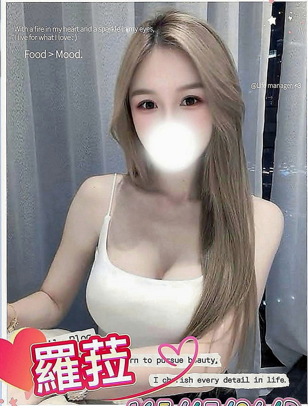 台中外送茶|叫小姐：阿吉 |性感嫩模|165cm|53kg|C罩杯|19歲|等待你弟弟給的滿足感 保證你不虛此行，有時候冷酷，很有挑戰喔  不然就感受不到那種柔軟了，