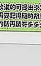 外埔全套服務：蕭薔 |跑趴辣妹|166cm|53kg|D罩杯|20歲|而且鮑魚又濕又緊實 弟弟江西後都爽到不想拔出來！  可LG 69 奶泡 無套BJ 按摩 胸推....