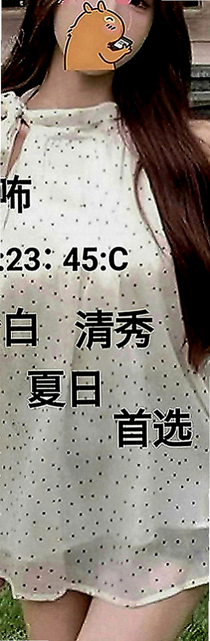 大社找女人：糖糖 |寂寞單親媽媽|165cm|54kg|E罩杯|20歲|平時做都時候總是一下子都可以挑起老公的性欲 因為覺得做愛是一種享受今天想出來換換口味