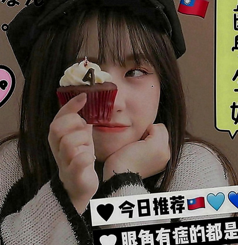 三芝外賣茶：麻衣 |國中老師|165cm|52kg|E罩杯|21歲|依然保持的很好剛跟老公離婚正是如饑如渴   敢玩 #無線尺度 風韻猶存 身材未走形