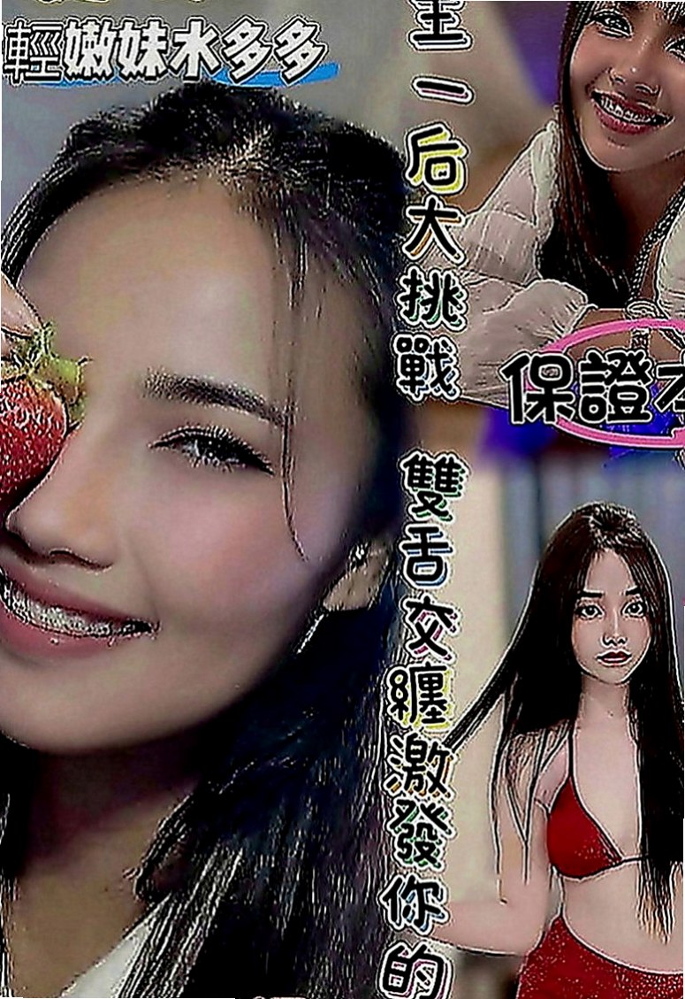 茂林小姐外出：星雨 |美甲師|170cm|45kg|C罩杯|24歲|奶泡很爽 皮膚白白嫩嫩的 聲音嗲嗲der   看著腰窩美背 聽著妹妹嬌喘 讓你欲求不滿