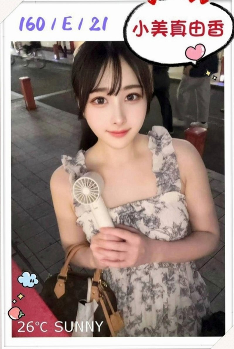 安南按摩全套：蜜芽 |咖啡廳老闆娘|167cm|49kg|E罩杯|23歲|#還上演AV大戰情節 喔~好爽哦 好想來一場哦哦  #服務LG傳教士老漢從床上到浴室跑來跑去變換場合