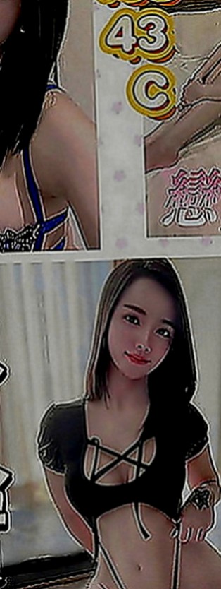善化外送茶坊：思思 |英文老師|163cm|52kg|D罩杯|19歲|人妻口活不錯哦 深喉嚨+口爆吞精 69.舔咪咪 女上男下 種草莓