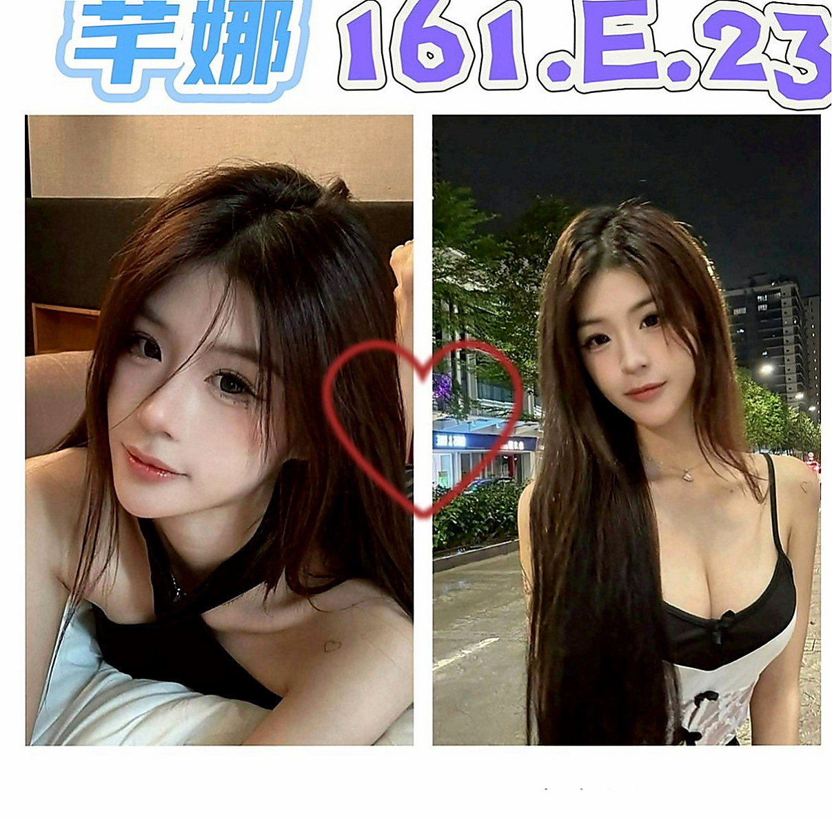 屏東定點茶|外約服務：雪琪 |饑渴少婦|168cm|45kg|C罩杯|24歲|來激發她內的蠢蠢欲動的細胞  老公經常出差 經常獨守空房