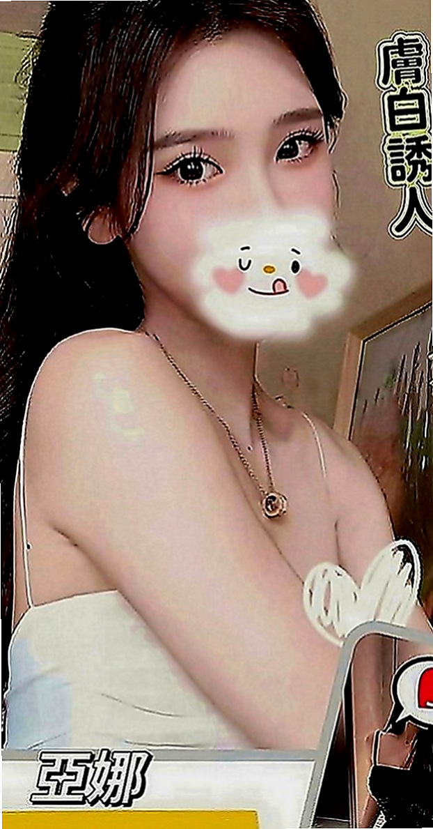 桃園外送茶|全套服務：依娜 |爆乳髮廊老闆娘|165cm|53kg|C罩杯|23歲|氣質類型的最佳選擇  舔蛋蛋 舔奶頭 品鮑 做愛