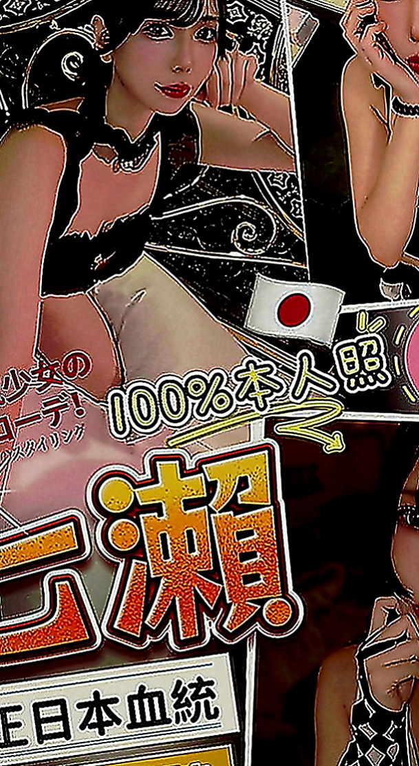 大里按摩全套：小窩 |嫩妹小公主|163cm|43kg|E罩杯|21歲|很會吹服務熱情 69.舔咪咪.無套吹.女上男下 舔蛋 後背式等各自姿勢都一一配合