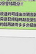 外埔全套服務：蕭薔 |跑趴辣妹|166cm|53kg|D罩杯|20歲|而且鮑魚又濕又緊實 弟弟江西後都爽到不想拔出來！  可LG 69 奶泡 無套BJ 按摩 胸推....