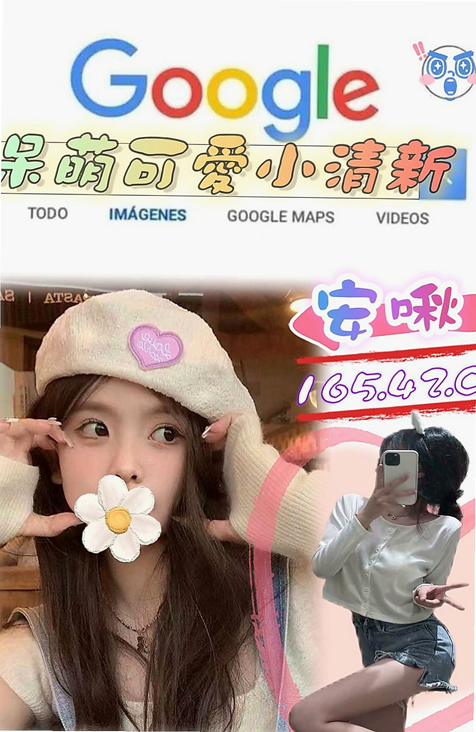 善化品茶：舒舒 |輕熟女|163cm|51kg|C罩杯|19歲|人妻 淫蕩爆乳家教老師?尋找“臺版加藤鷹”