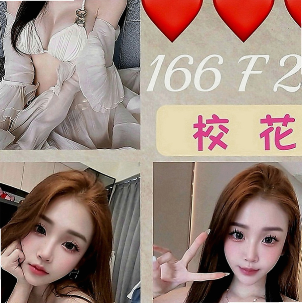 彌陀外送：喬米 |舞蹈系的學生|165cm|43kg|C罩杯|22歲|床上功夫技巧性好夠熱情 夠奔放 不要被她弄到3秒就繳械投降喔