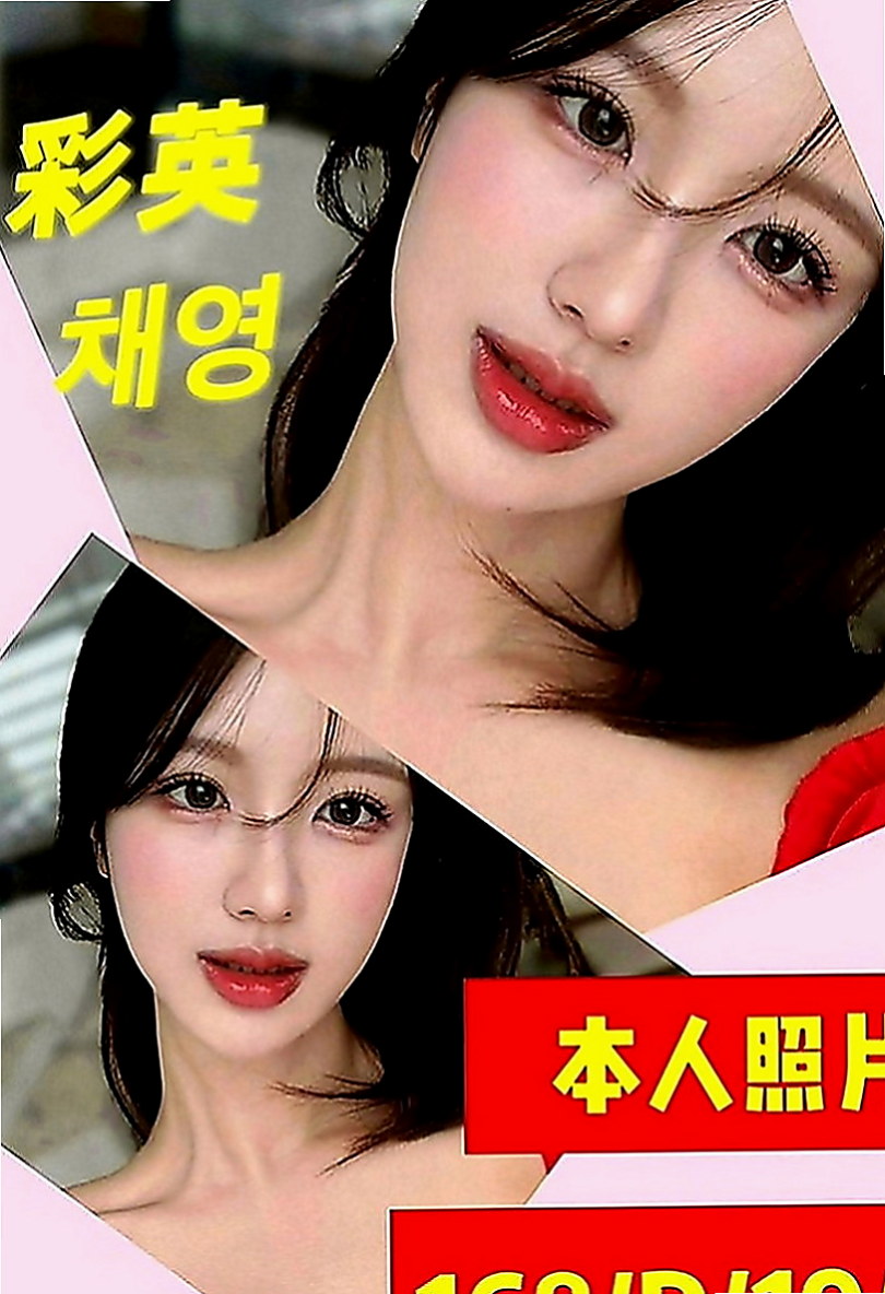 台東按摩外送：倩雪 |淫蕩騷亂大奶熟女|169cm|46kg|D罩杯|24歲|臉部是個很標誌的美人胚子 挑逗你每一吋敏感帶下半身還會挑逗你磨阿磨