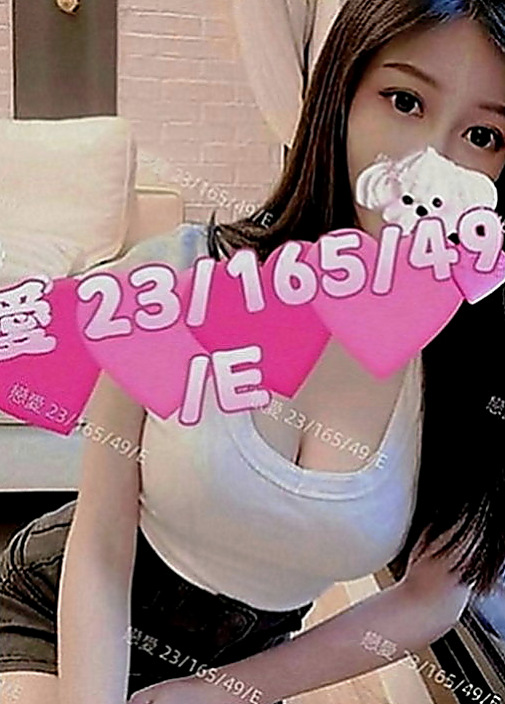 台中外叫：涵韵 |氣質小模|167cm|55kg|E罩杯|21歲|下面很緊實 玩起來超爽的 高潮的時候會緊緊的夾住你
