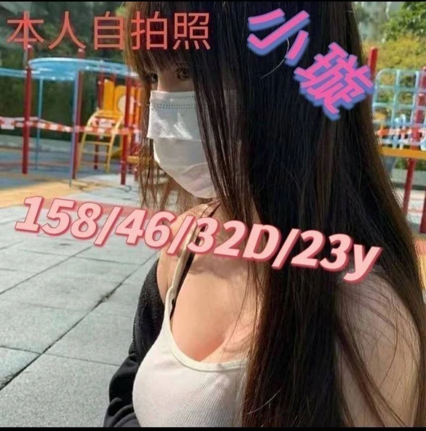 334518365761372160_img_0_62126eac0d2255df14c59e3b71b8e4fa1dd917ba71bbc7ff470185e205711316-6-2 嘉義外送茶-小璇
