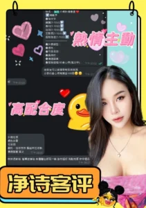 台中定點茶-淨詩：圖片