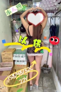 嘉義外送茶-以依：圖片