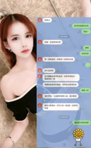 高雄定點茶-小布點：圖片