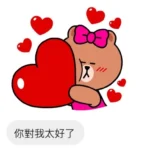 桃園定點茶-裴恩彬：圖片