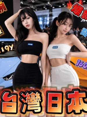 高雄定點茶-小龍蝦：圖片