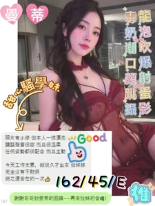 台中定點茶-曼蒂：圖片