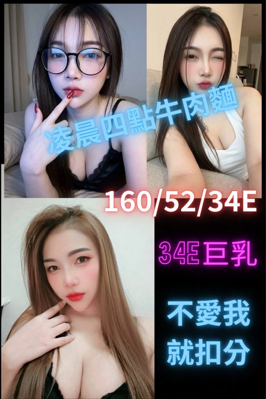 354836731398115328_img_0_9f3b69a5e8f04395118c3a45b1bc9993bd9552697e97c48105bec4c1c9c4f06f 彰化定點茶-凌晨四點牛肉麵