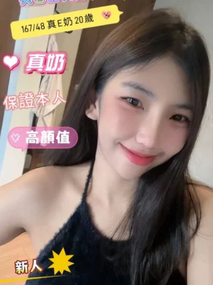 台南定點茶-天心：圖片