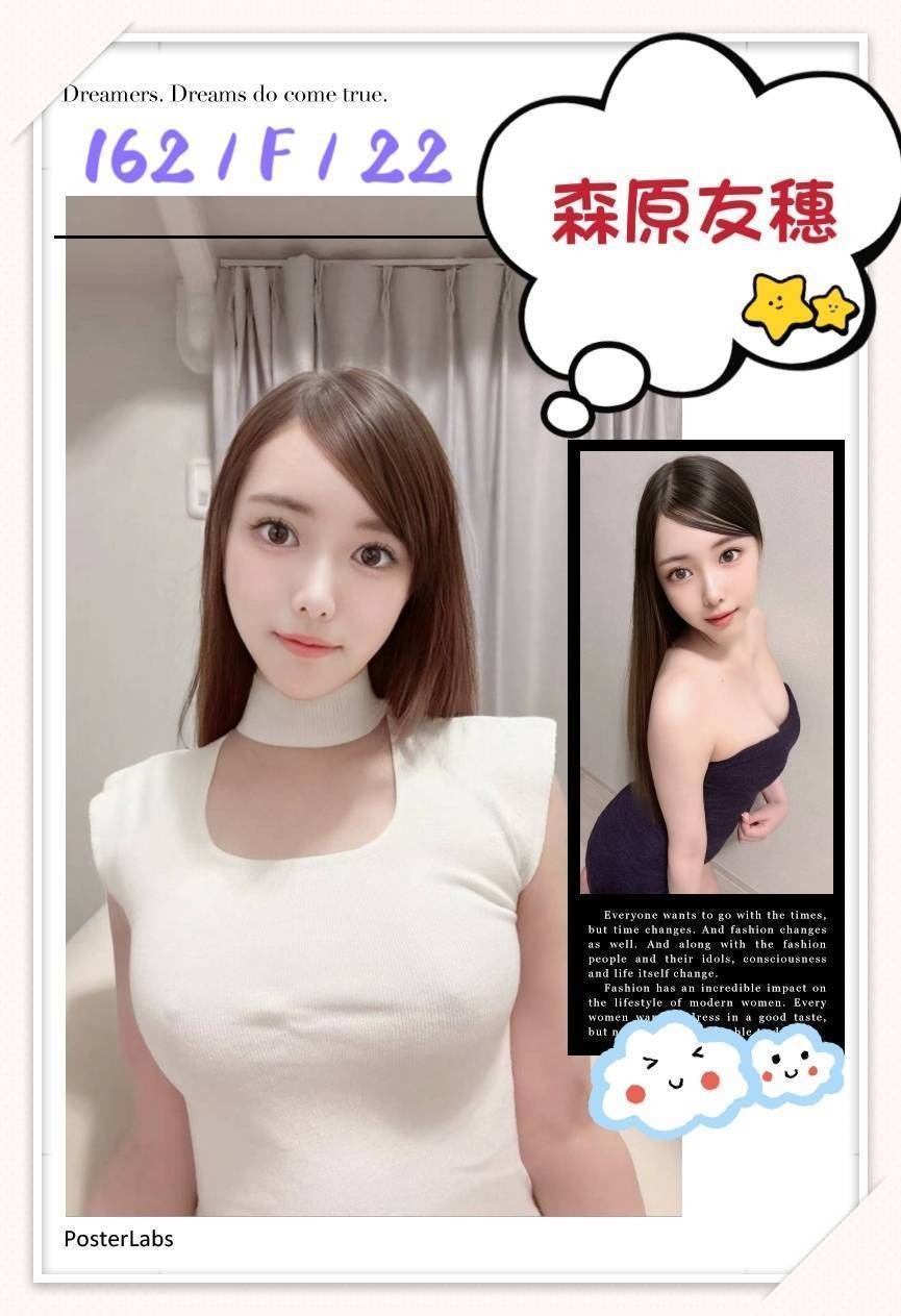 1749652736_7.jpg 南投定點茶-女音樂家-帶套做,舔胸部